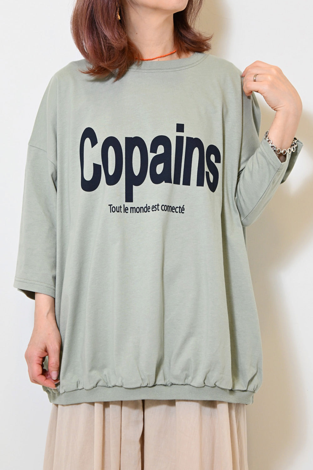 裾ギャザーCopainsプルオーバー