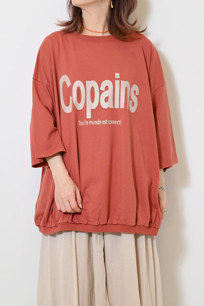 裾ギャザーCopainsプルオーバー