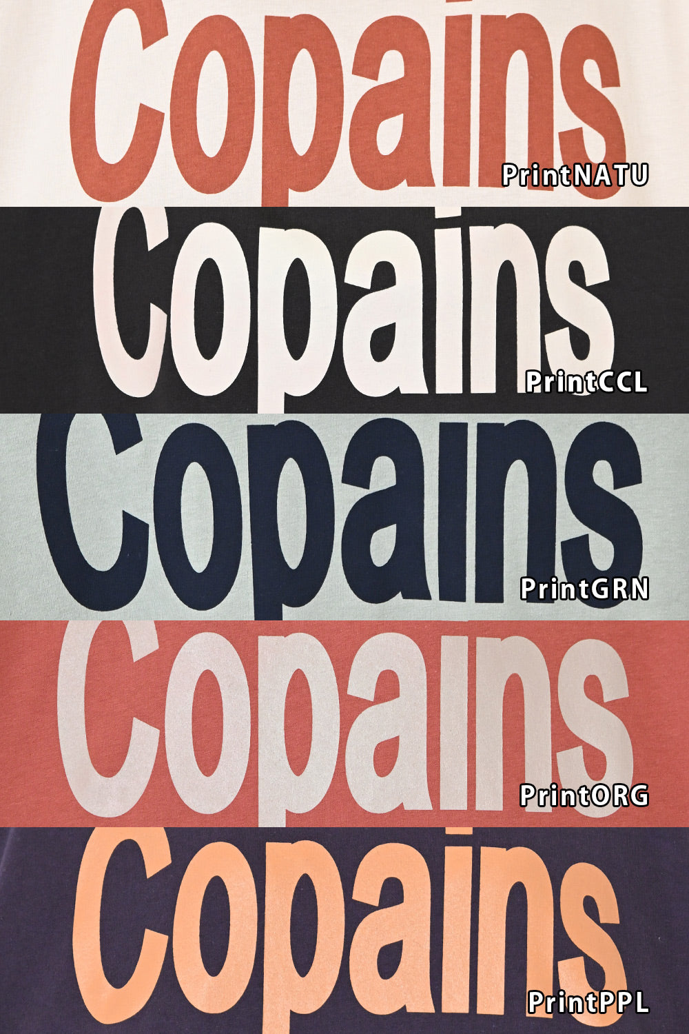 裾ギャザーCopainsプルオーバー