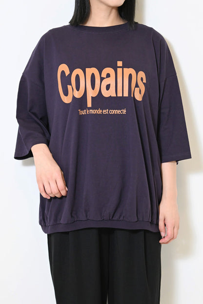 裾ギャザーCopainsプルオーバー