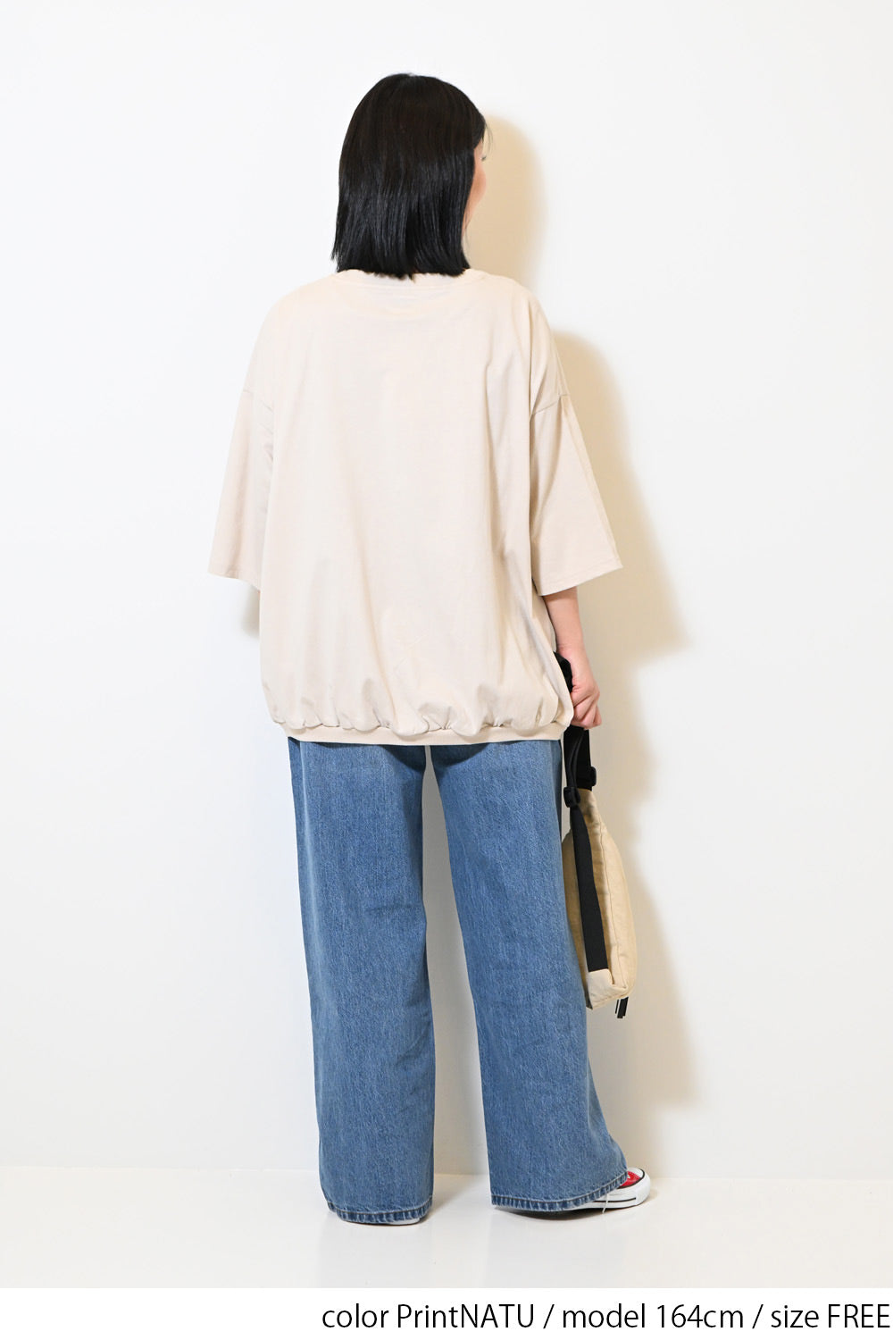 裾ギャザーCopainsプルオーバー
