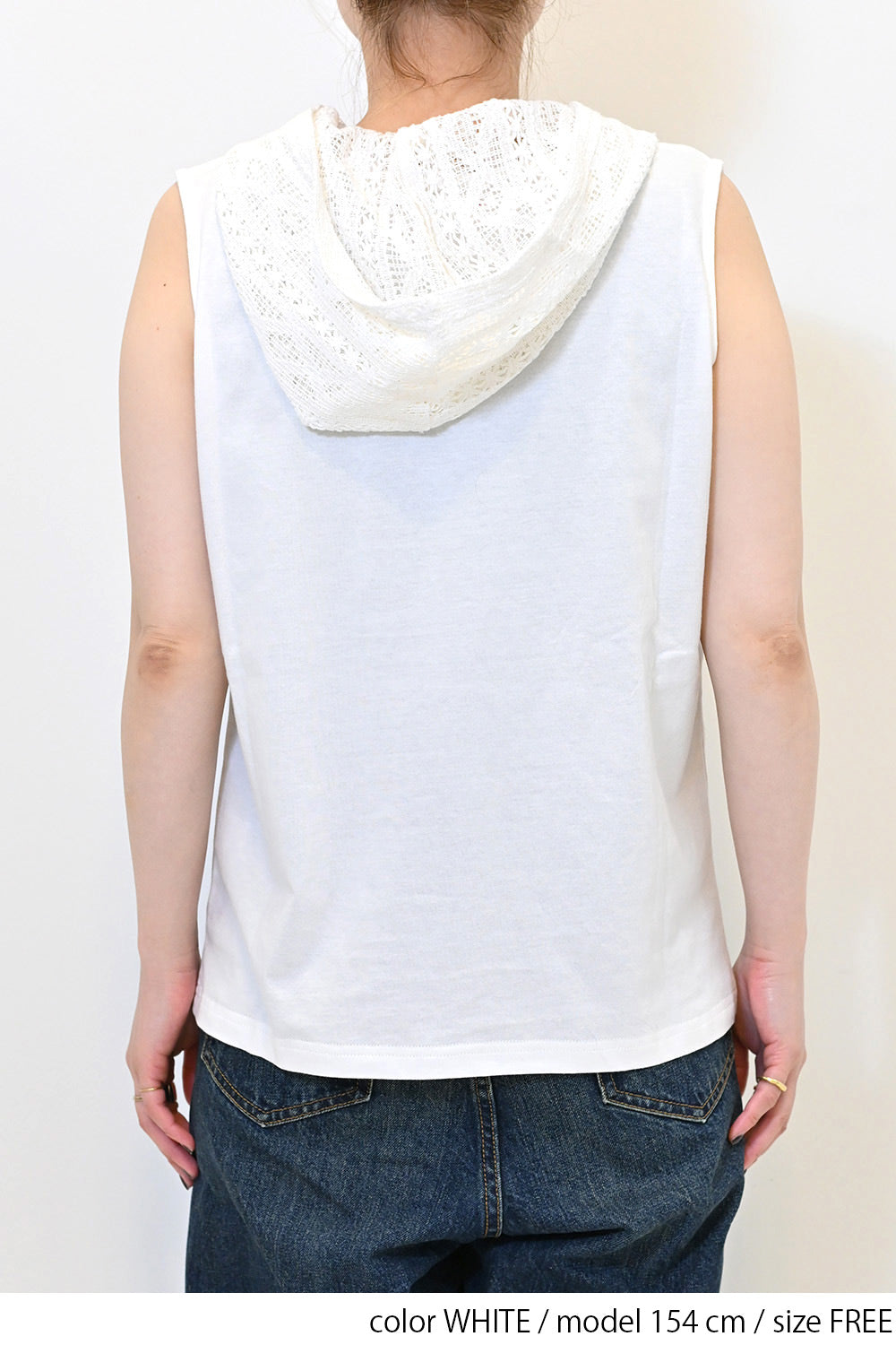 ≪SALE≫【charmmy】Hood Lace Pullover