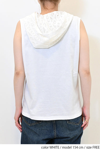 ≪SALE≫【charmmy】Hood Lace Pullover