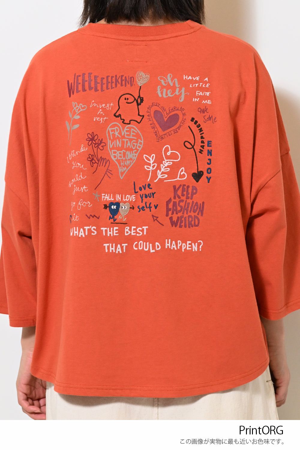 chill beans. サインMETROCK 2023 サイン入りTシャツ Jan Trim S/S Tee ・ 2301-F03 Green / Blue, Charcoal / Brick