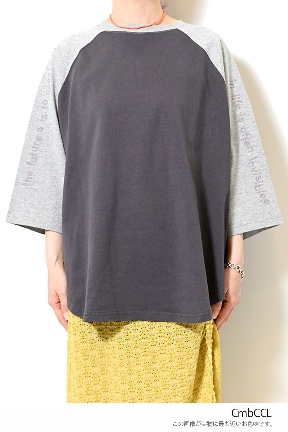 7月18日入荷》ラグラン袖刺繍7分袖TEE – HEART MARKET