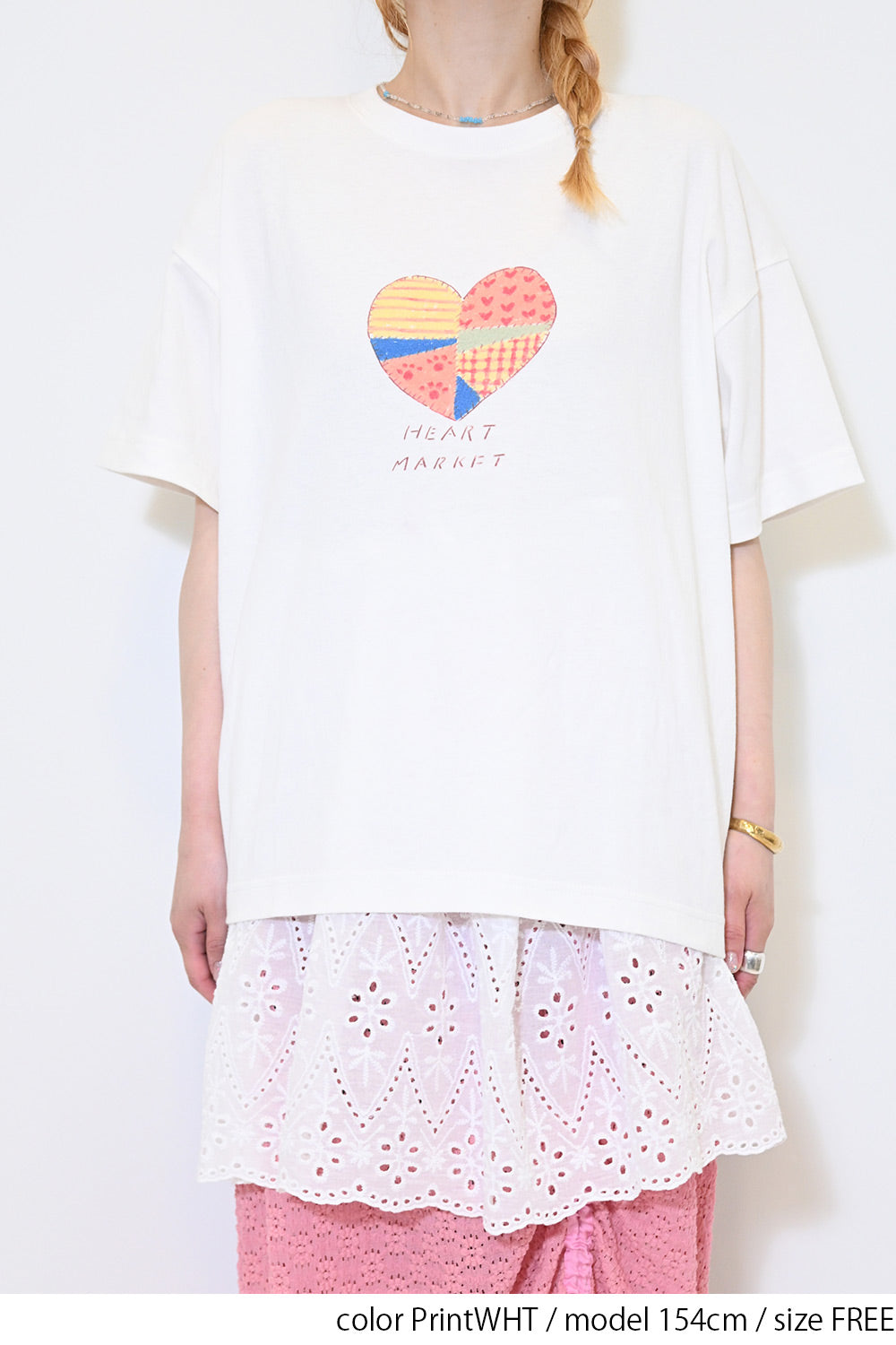 HEARTMARKET × Dan TEE