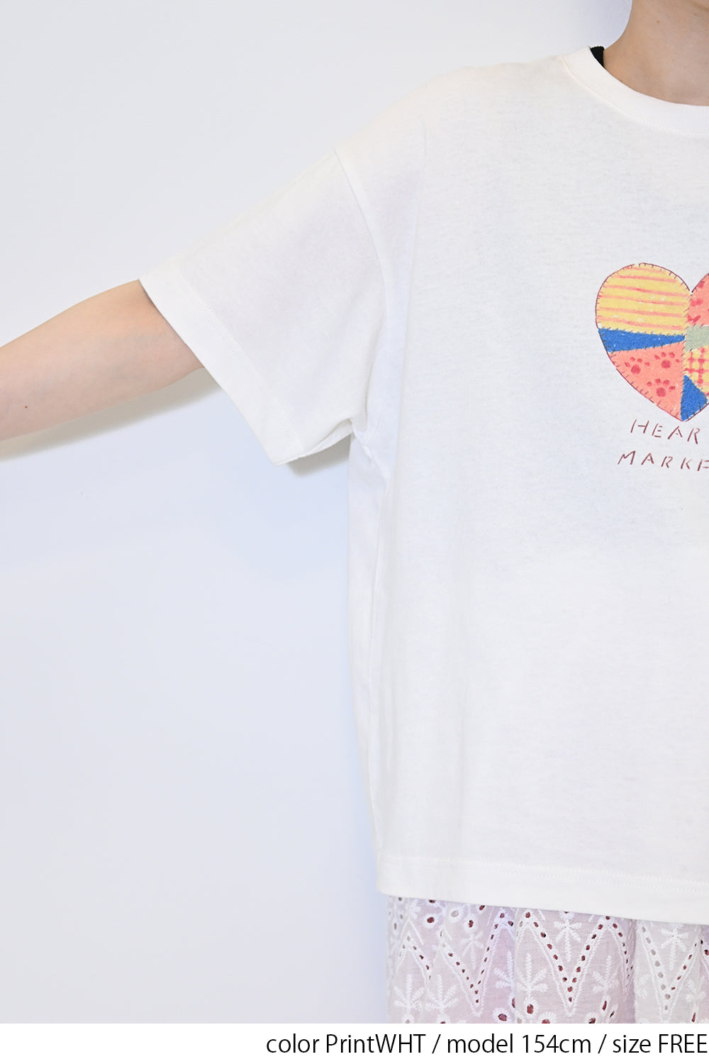 HEARTMARKET × Dan TEE