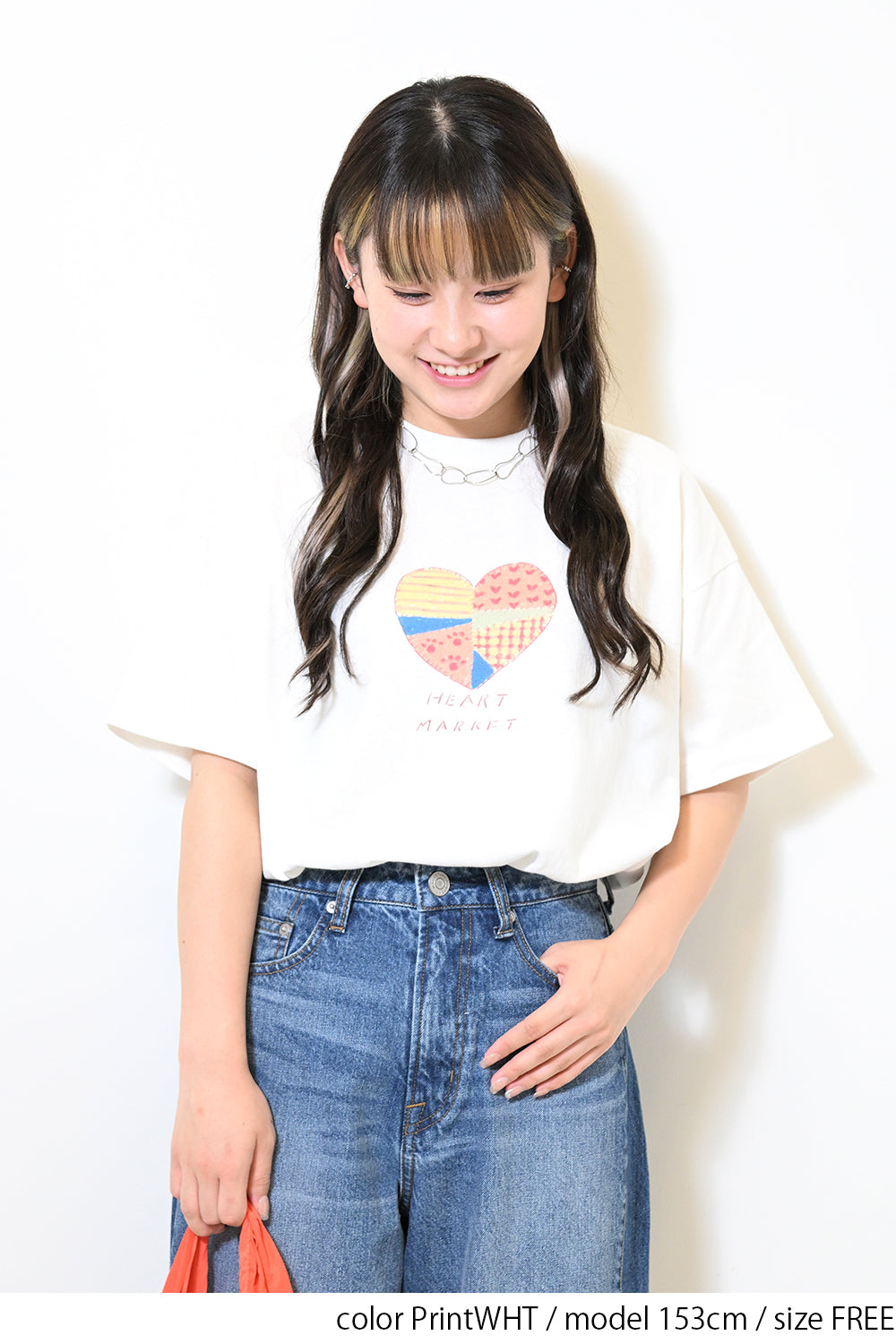 HEARTMARKET × Dan TEE