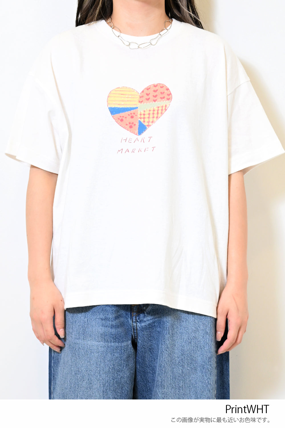 HEARTMARKET × Dan TEE