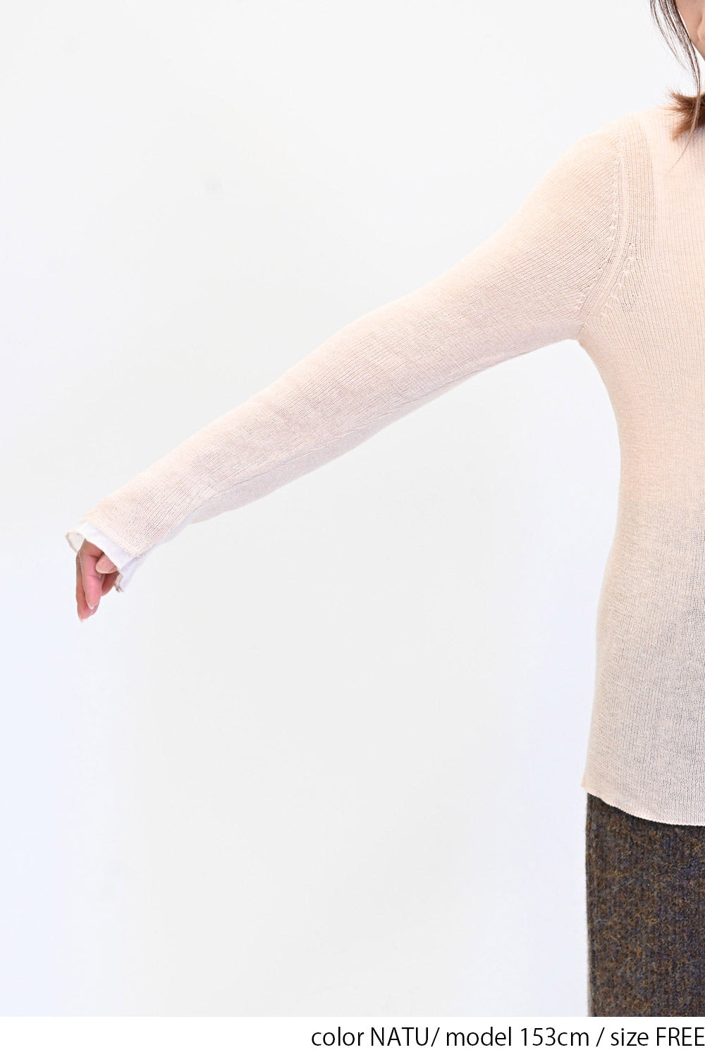 【charmmy】衿フリルニットプルオーバー