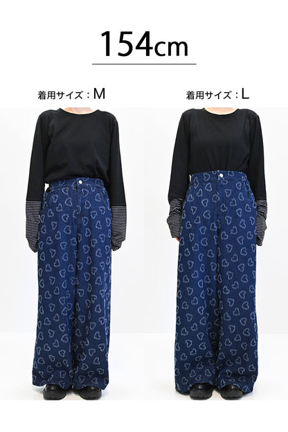 デニムハートパンツ