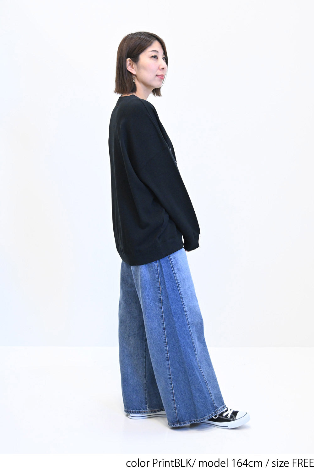 ≪SALE≫ 【charmmy】 Patch Embroidered Big Sweatshirt
