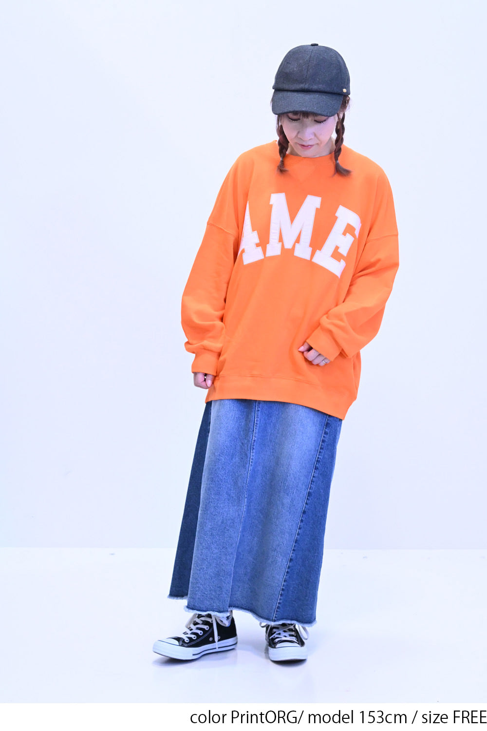 ≪SALE≫ 【charmmy】 Patch Embroidered Big Sweatshirt