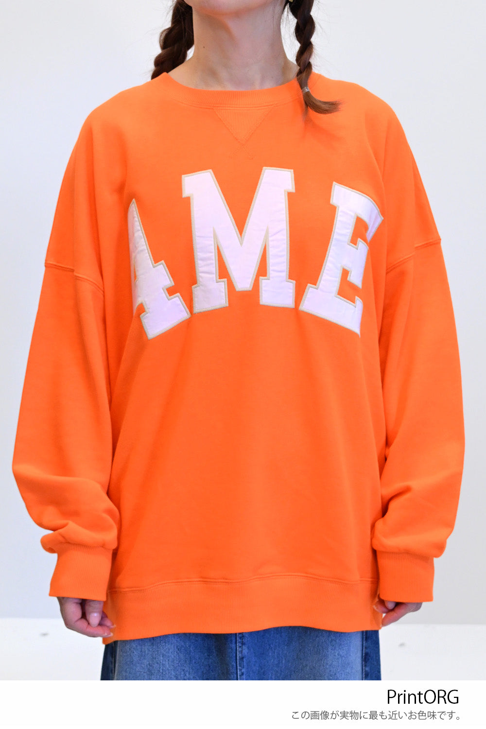 ≪SALE≫ 【charmmy】 Patch Embroidered Big Sweatshirt