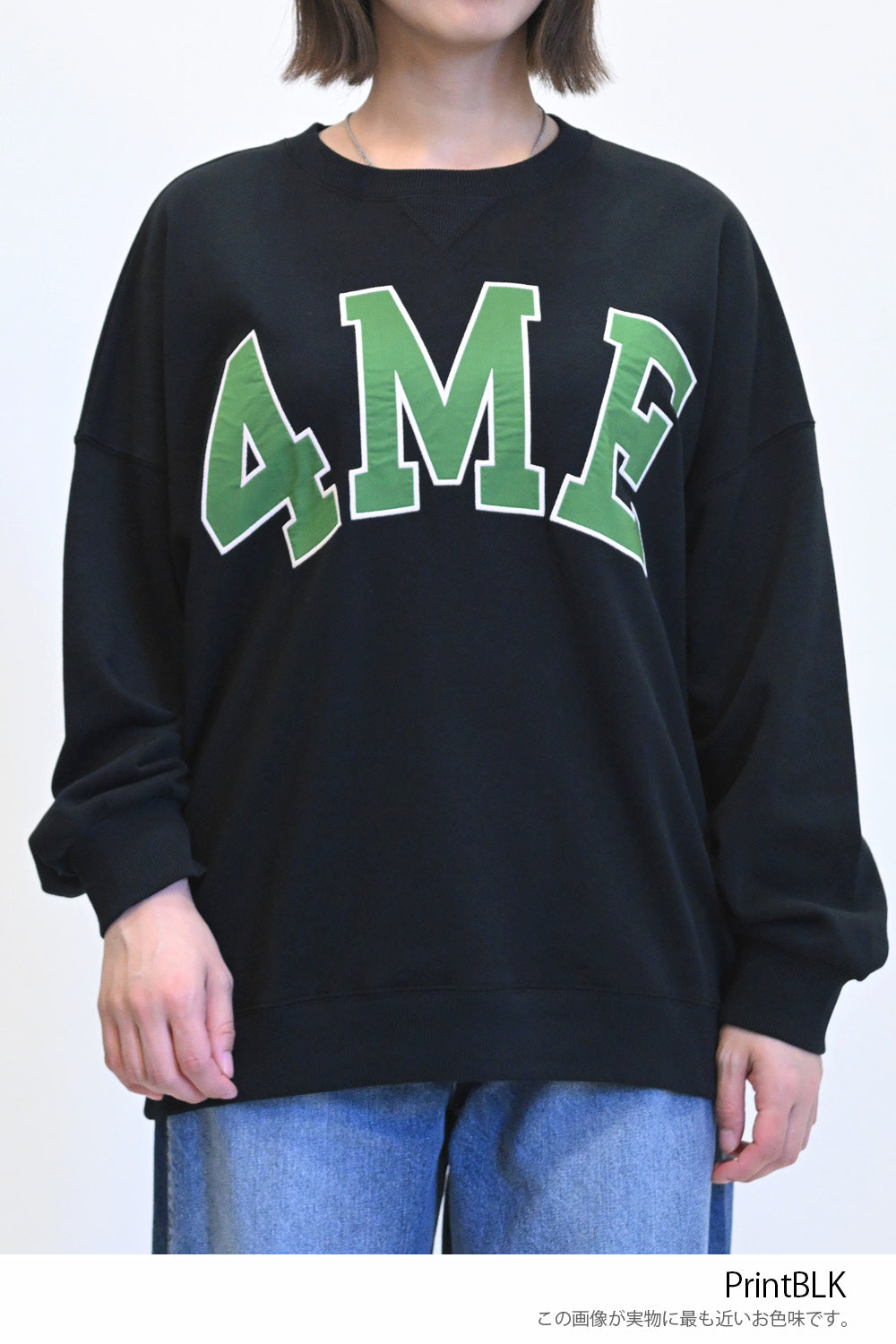 ≪SALE≫ 【charmmy】 Patch Embroidered Big Sweatshirt