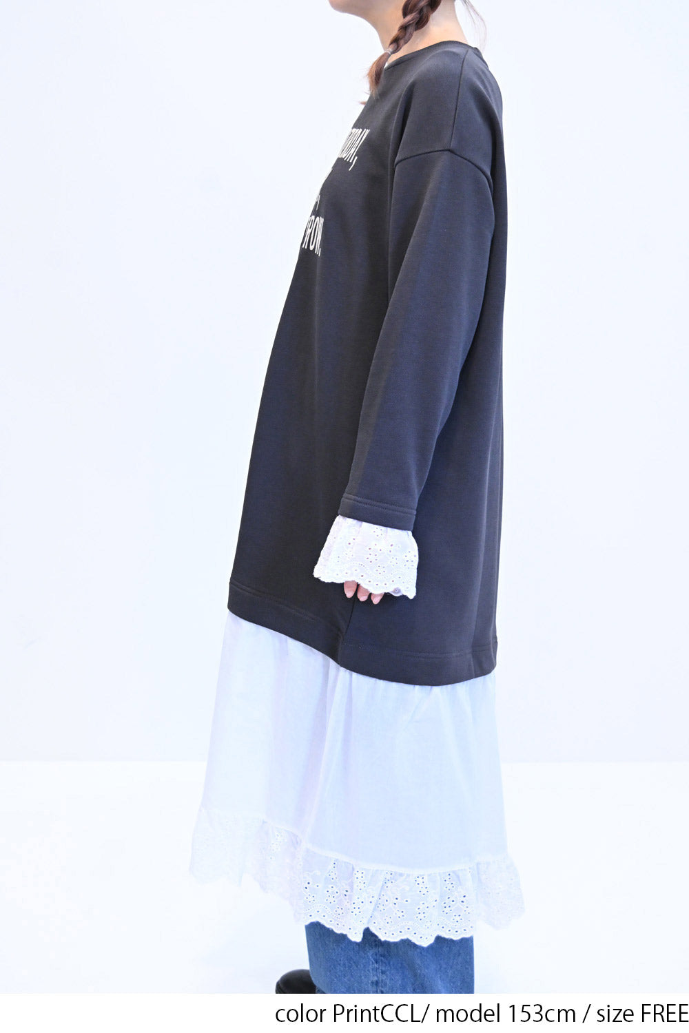≪SALE≫ 【charmmy】 Lace Switch Fleece Dress