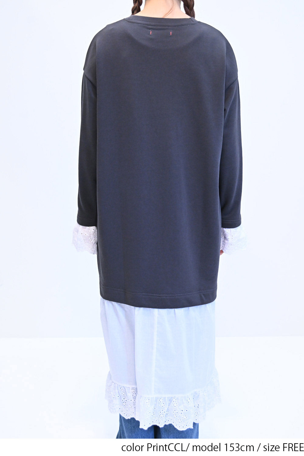 ≪SALE≫ 【charmmy】 Lace Switch Fleece Dress