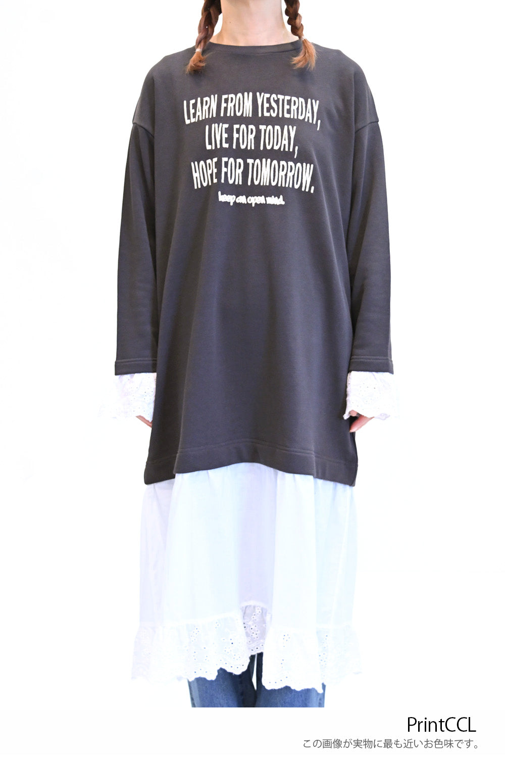 ≪SALE≫ 【charmmy】 Lace Switch Fleece Dress