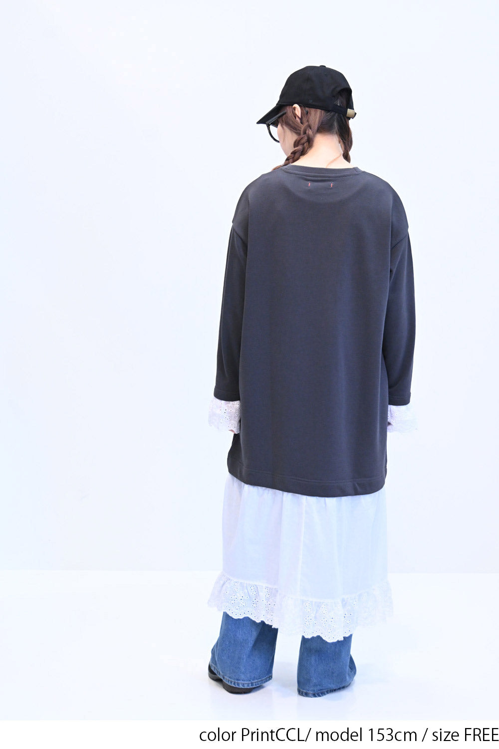 ≪SALE≫ 【charmmy】 Lace Switch Fleece Dress