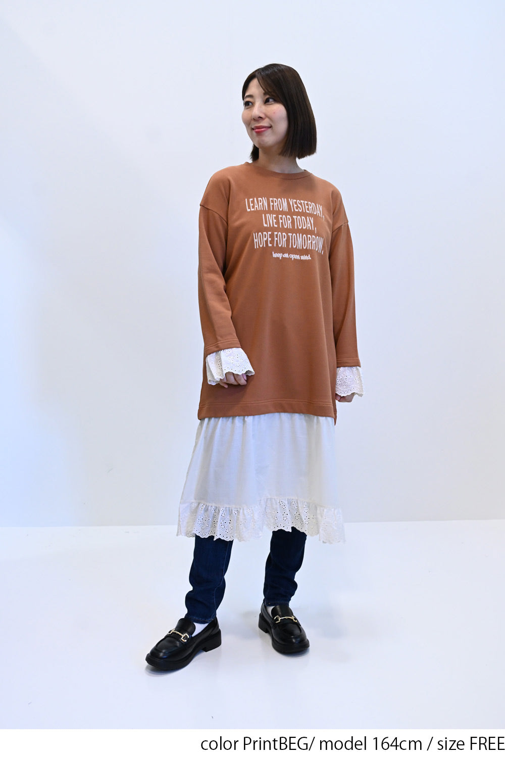 ≪SALE≫ 【charmmy】 Lace Switch Fleece Dress