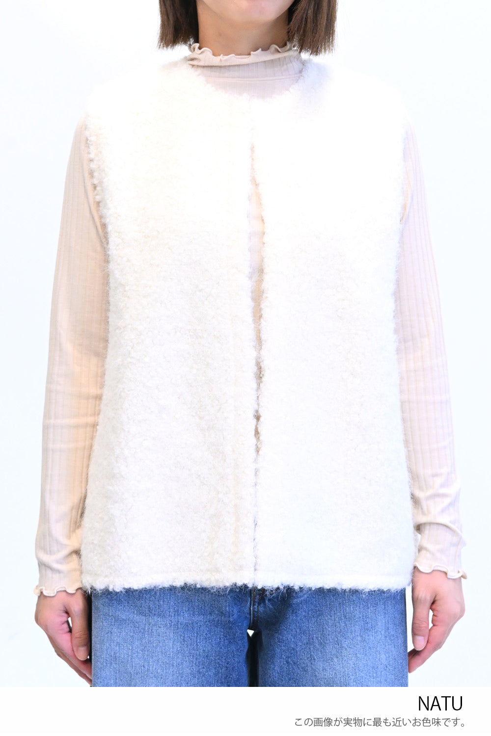≪SALE≫ 【charmmy】 Fur Vest