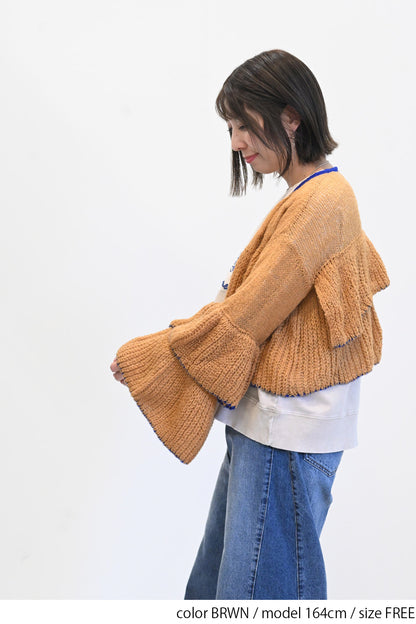 ≪SALE≫ 【charmmy】 Tiered Cardigan