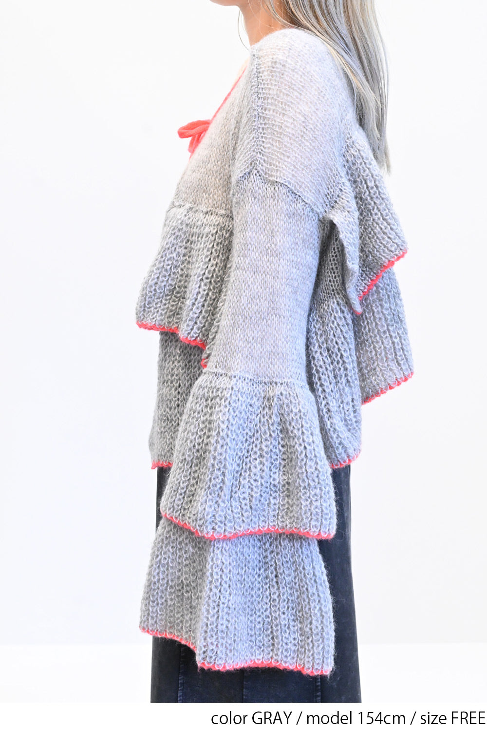 ≪SALE≫ 【charmmy】 Tiered Cardigan