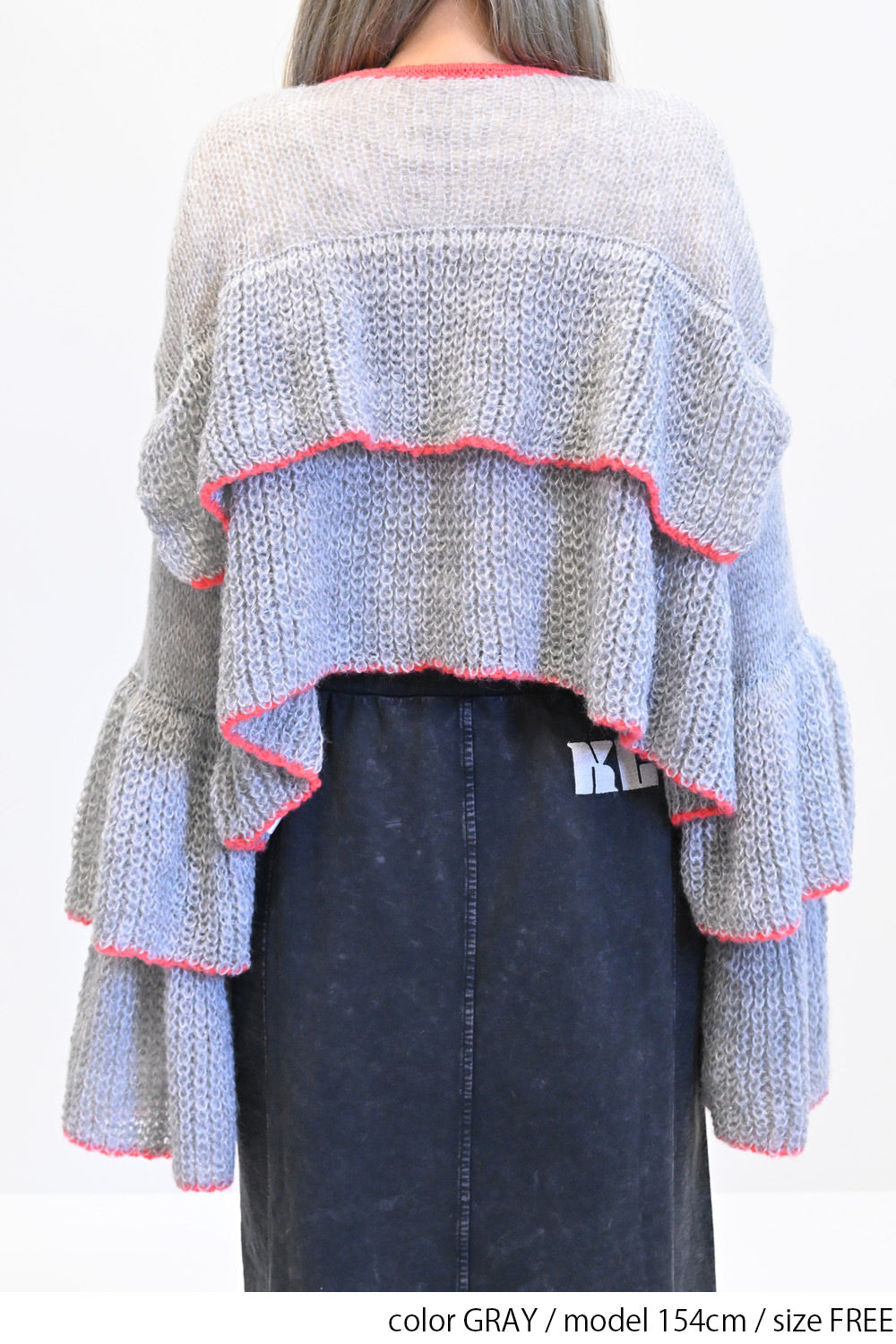 ≪SALE≫ 【charmmy】 Tiered Cardigan