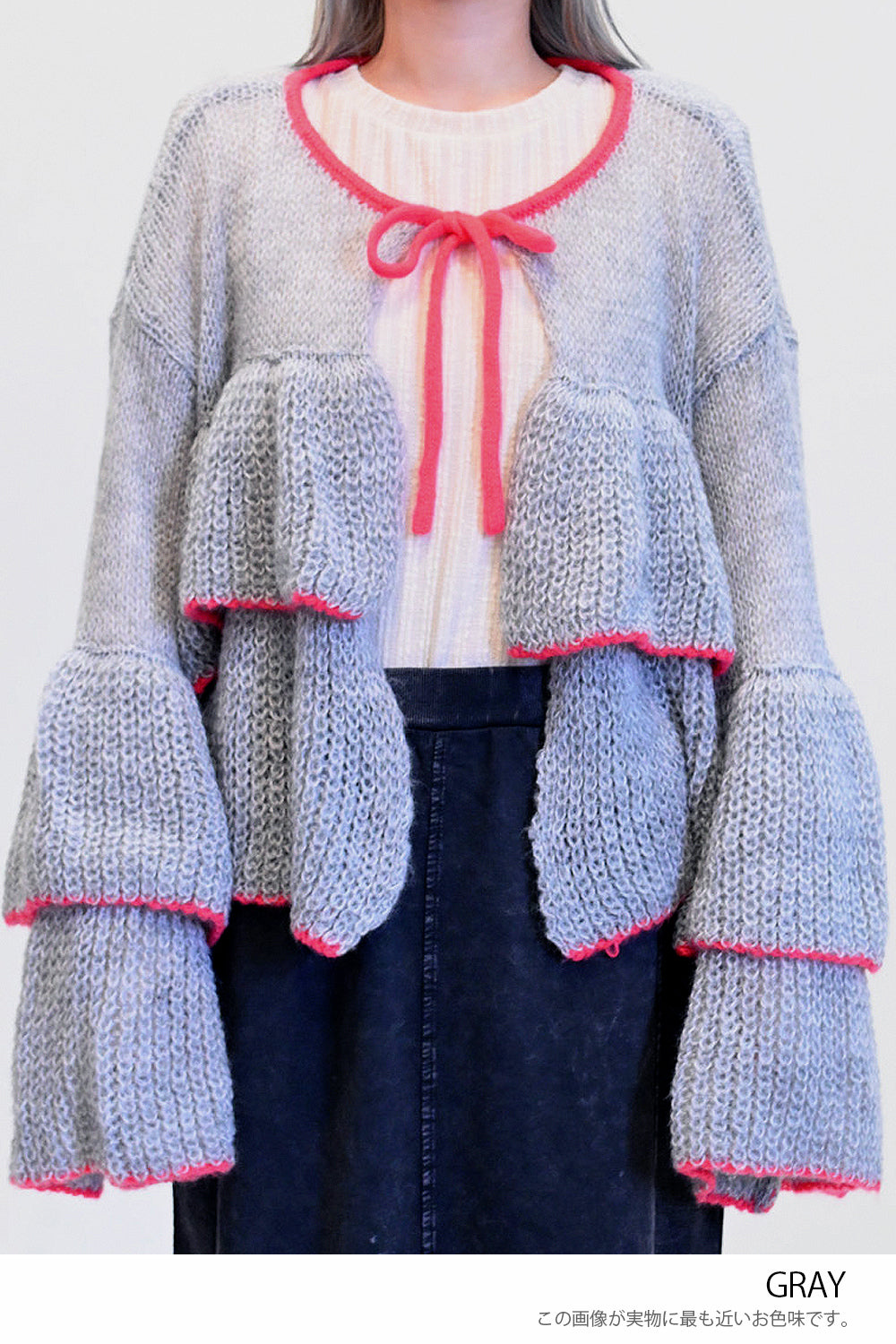 ≪SALE≫ 【charmmy】 Tiered Cardigan