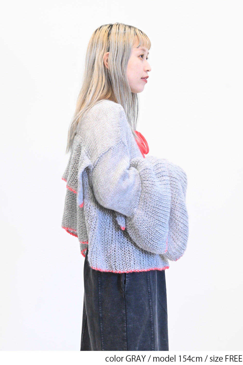 ≪SALE≫ 【charmmy】 Tiered Cardigan