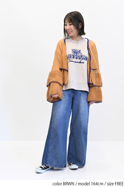 ≪SALE≫ 【charmmy】 Tiered Cardigan