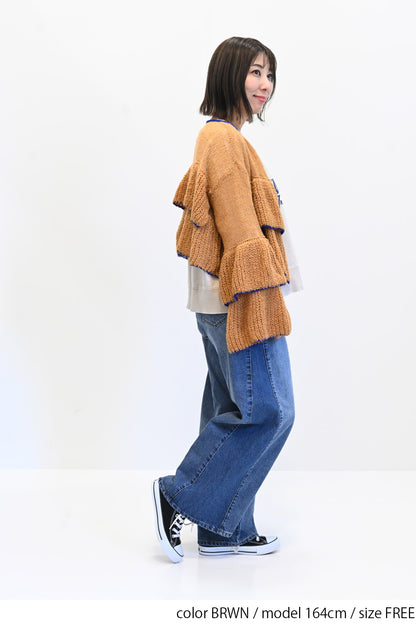 ≪SALE≫ 【charmmy】 Tiered Cardigan