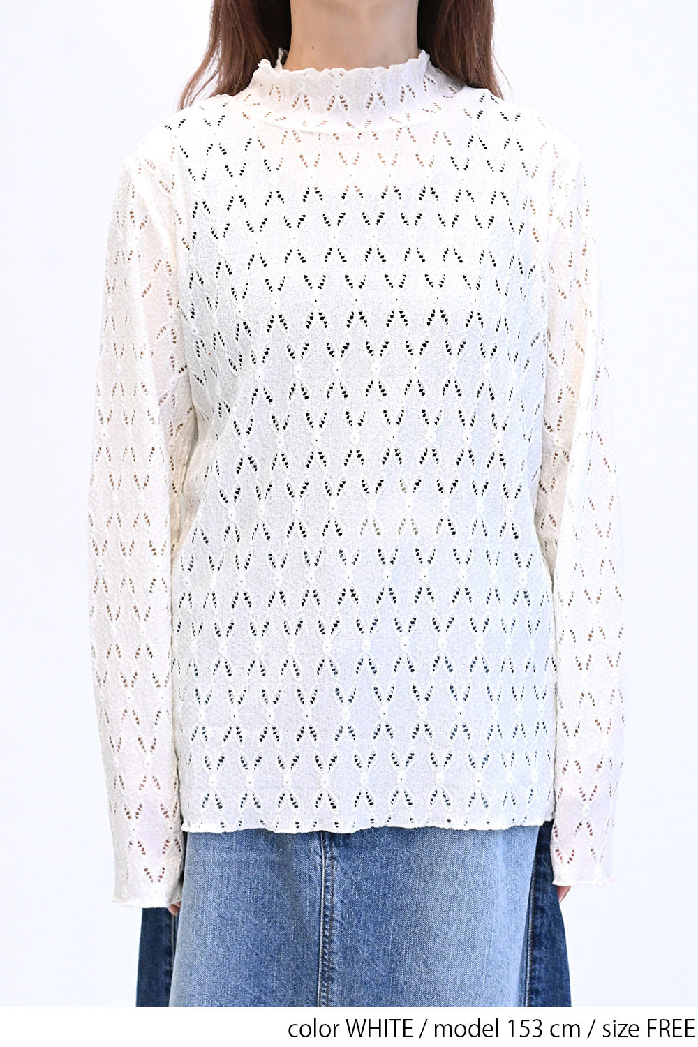 ≪SALE≫ 【charmmy】 Cut-and-Sew Lace Petit High Pullover