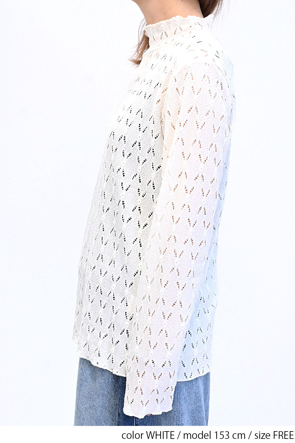 ≪SALE≫ 【charmmy】 Cut-and-Sew Lace Petit High Pullover