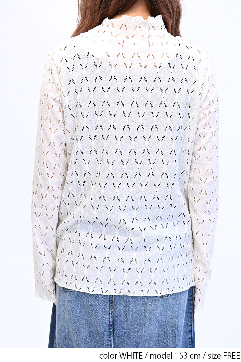 ≪SALE≫ 【charmmy】 Cut-and-Sew Lace Petit High Pullover