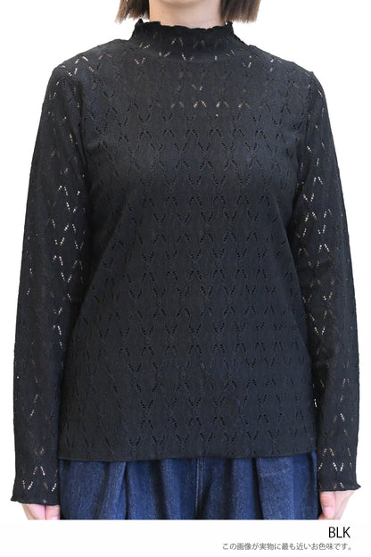 ≪SALE≫ 【charmmy】 Cut-and-Sew Lace Petit High Pullover
