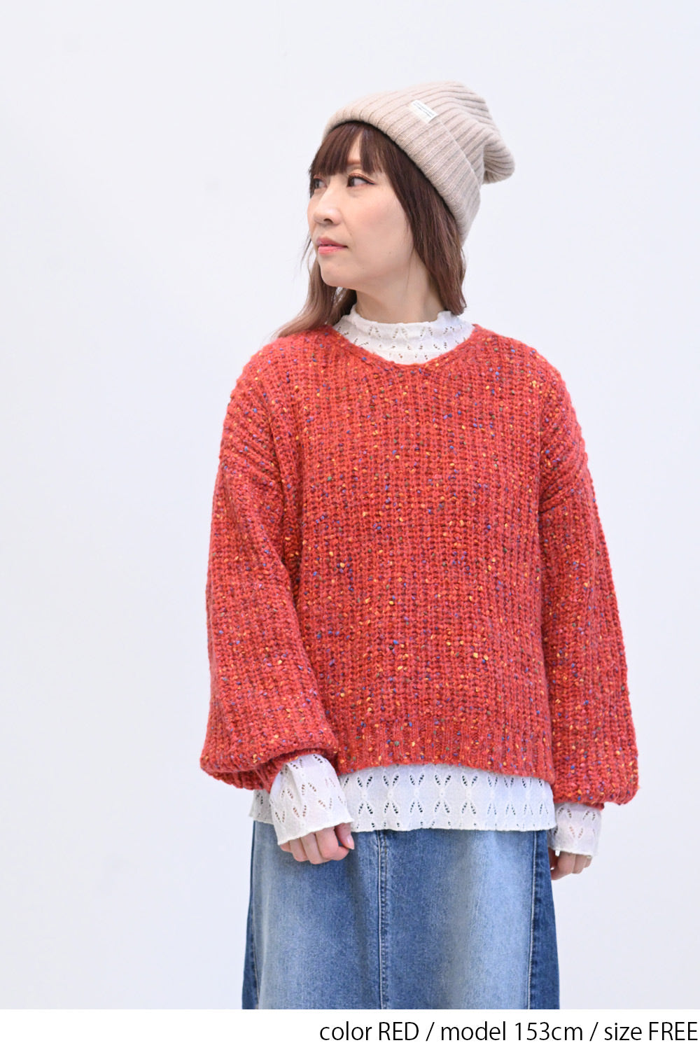 ≪SALE≫【charmmy】カラフルニットプルオーバー