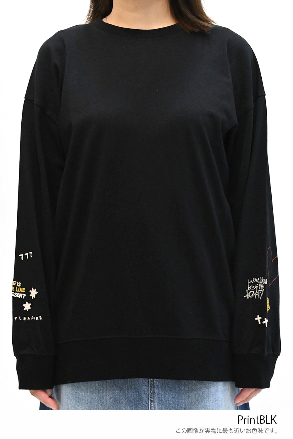 HERMES 黒 長袖チュニック 24070725_1.jpg