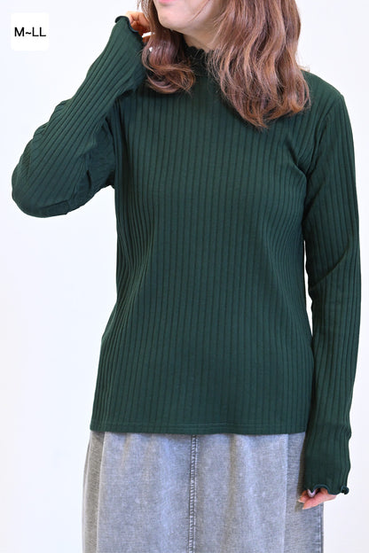 ≪SALE≫Turtleneck Ribbed Cut-and-Sew