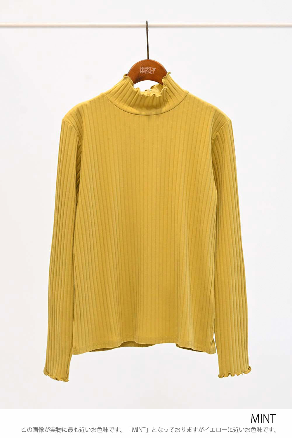 ≪SALE≫Turtleneck Ribbed Cut-and-Sew