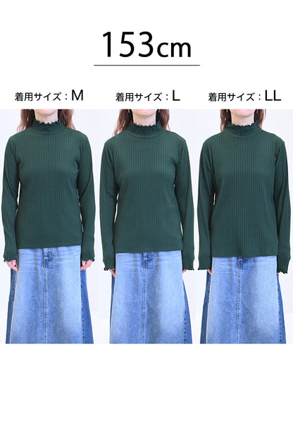 ≪SALE≫Turtleneck Ribbed Cut-and-Sew