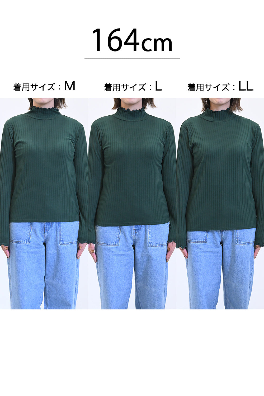 ≪SALE≫Turtleneck Ribbed Cut-and-Sew