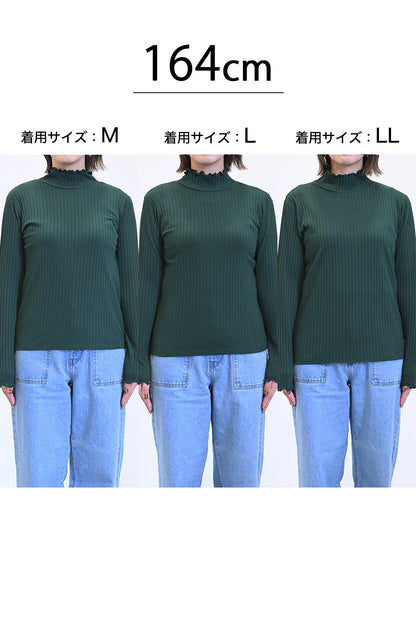 ≪SALE≫Turtleneck Ribbed Cut-and-Sew