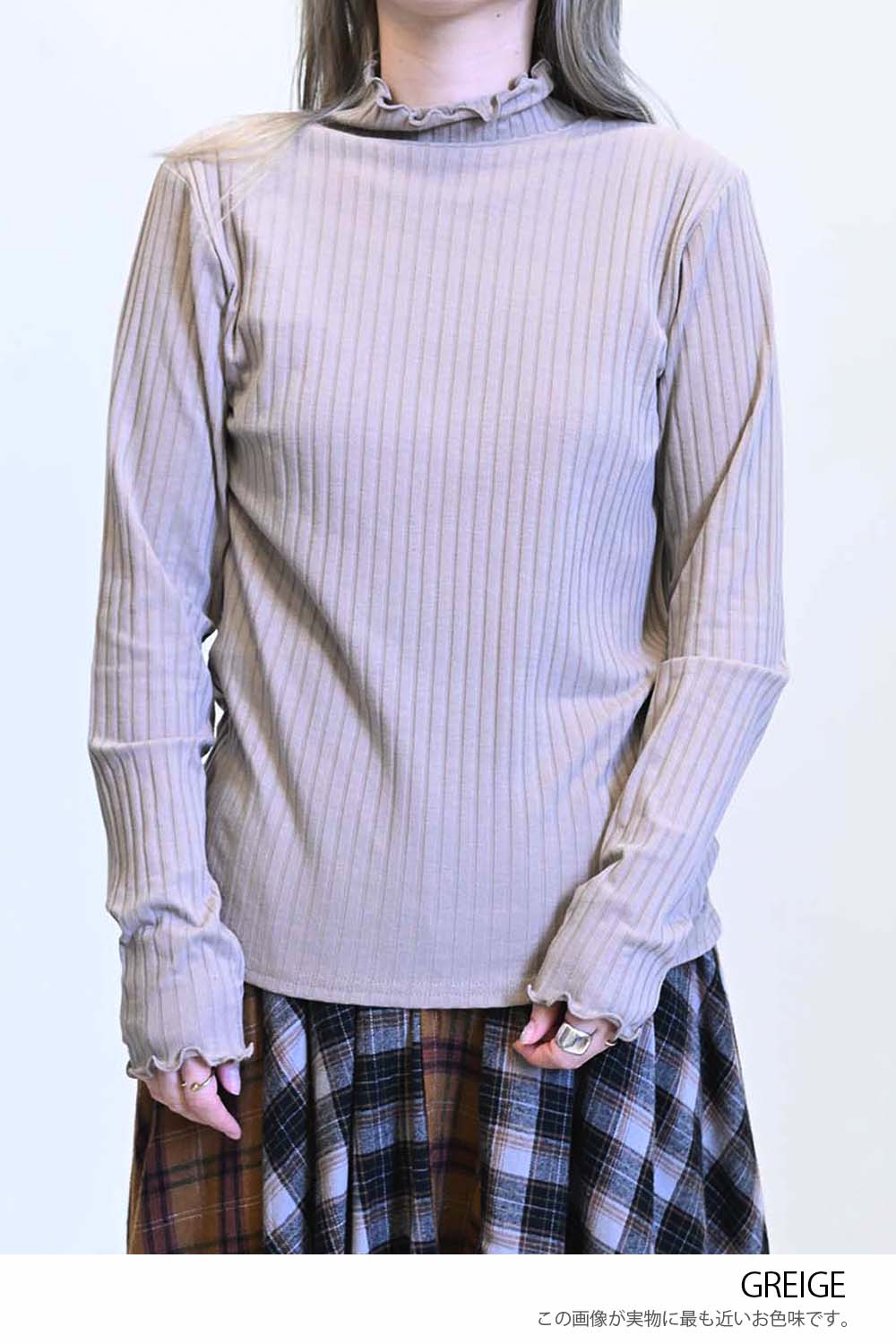 ≪SALE≫Turtleneck Ribbed Cut-and-Sew