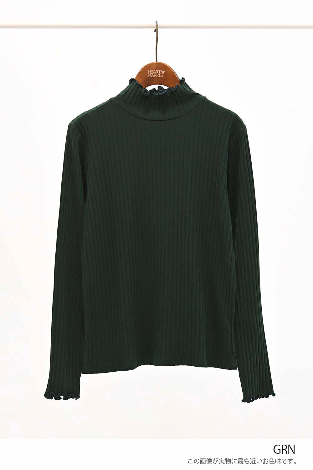 ≪SALE≫Turtleneck Ribbed Cut-and-Sew
