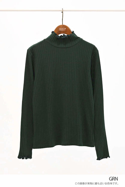 ≪SALE≫Turtleneck Ribbed Cut-and-Sew