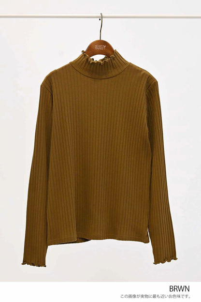 ≪SALE≫Turtleneck Ribbed Cut-and-Sew