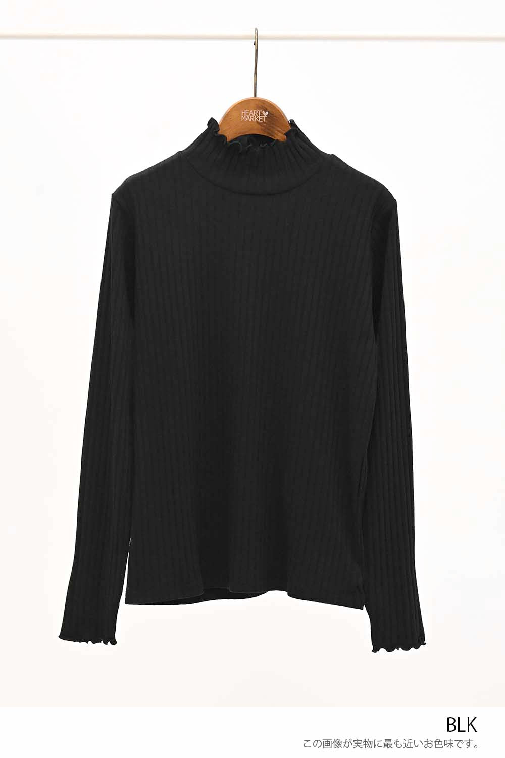 この画像が実物に最も近いお色味です。