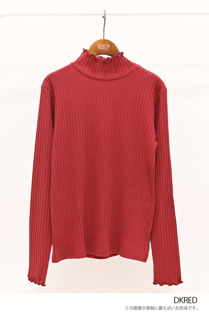 ≪SALE≫Turtleneck Ribbed Cut-and-Sew