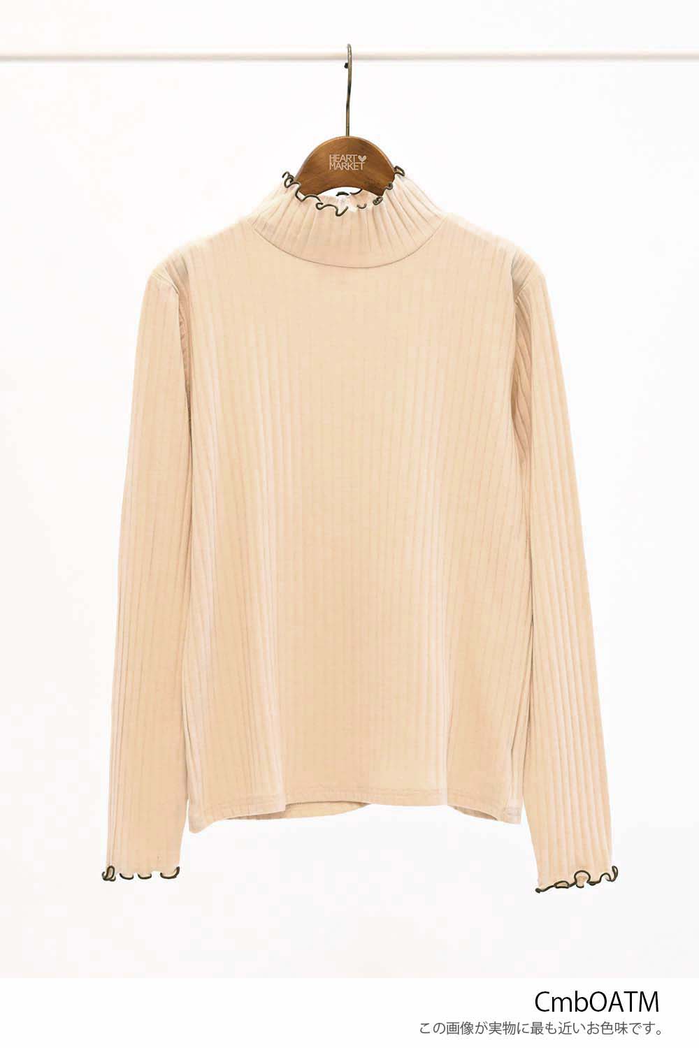 ≪SALE≫Turtleneck Ribbed Cut-and-Sew